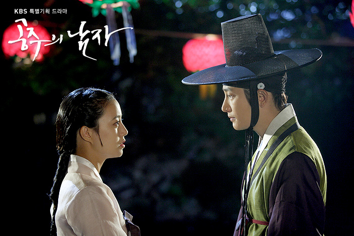 ❈ Korean Drama ❈ The Princess&#39; Man