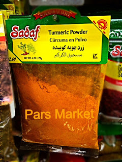 The active ingredient in turmeric is curcumin. Tumeric has been used for over 2500 years in India