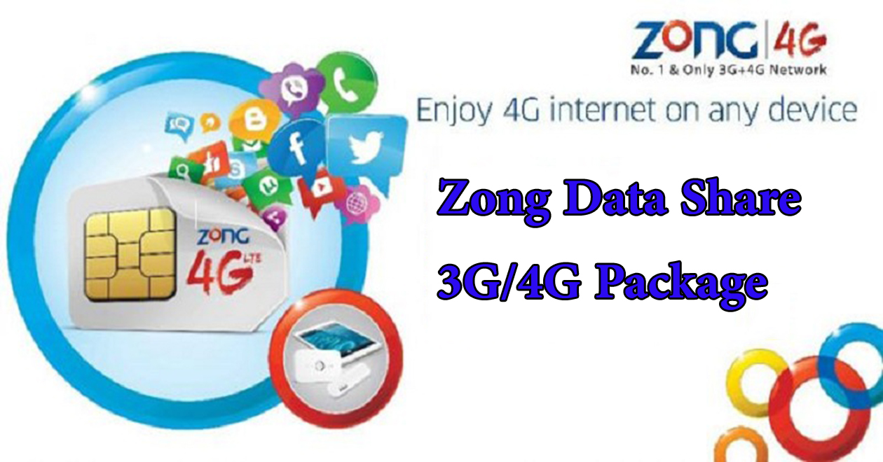 Zong Data Share 3G/4G Package (10GB) Mobile Packages