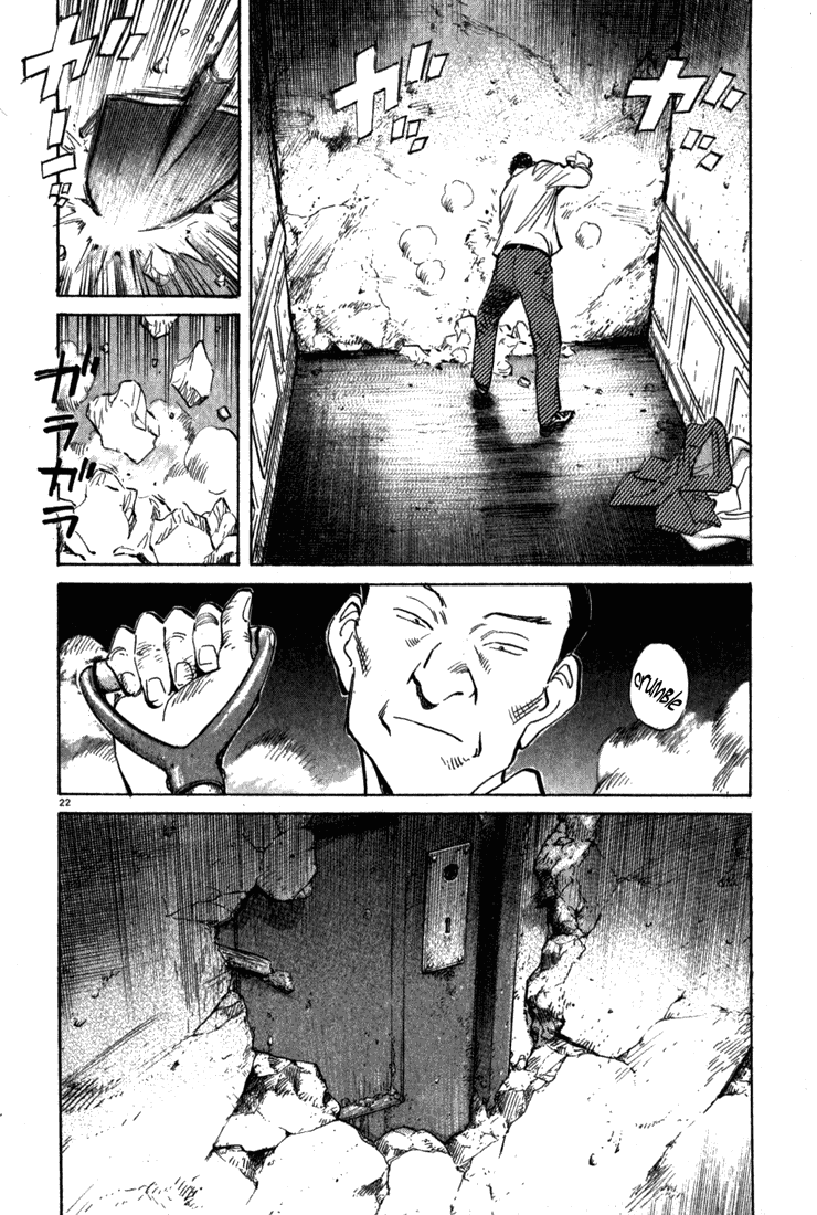 Monster Chapter 100 - HolyManga.net