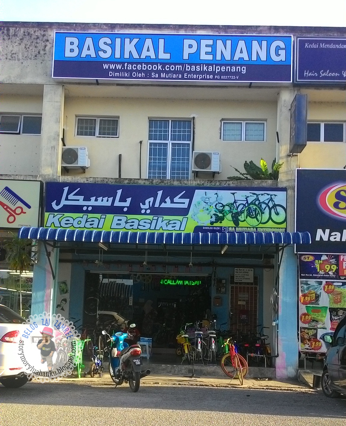 Kedai Basikal Budak Penang