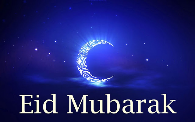    Eid Mubarak Image