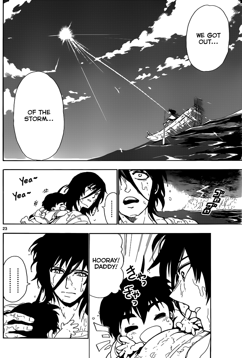 Magi - Sinbad no Bouken Chapter 1 - HolyManga.net