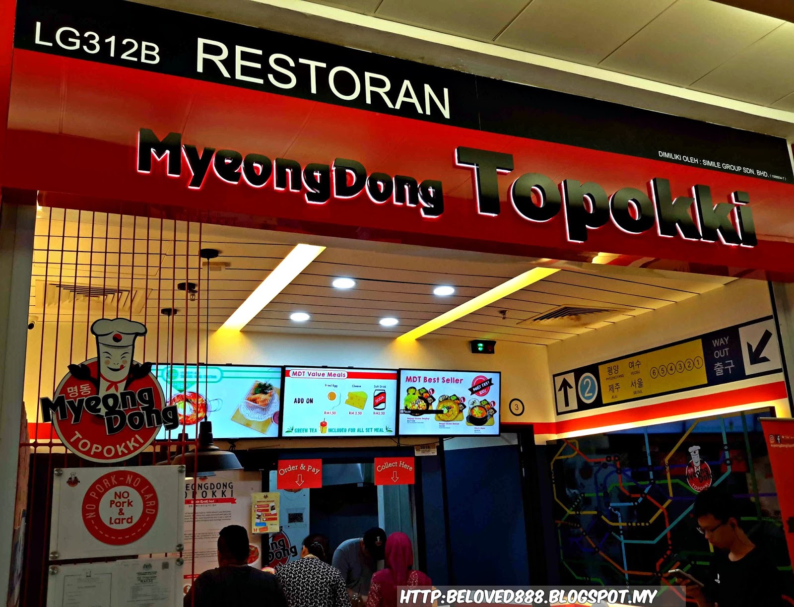 One Utama Korean Food 1 utama is one of the klang valley's most