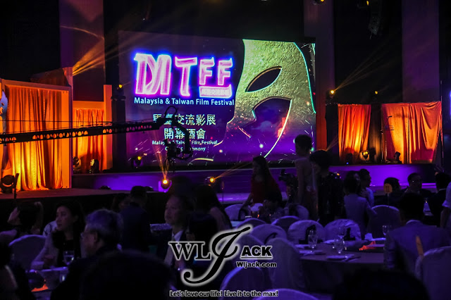 [Coverage] MTFF Golden Butterfly Award 2016 马台交流影展 “金蝶奖” 2016