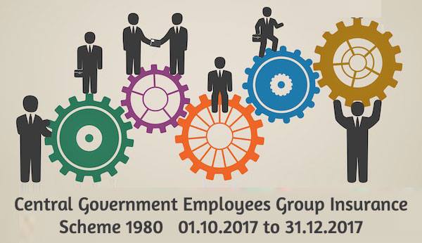 Central-Government-Employees-Group-Insurance-Scheme