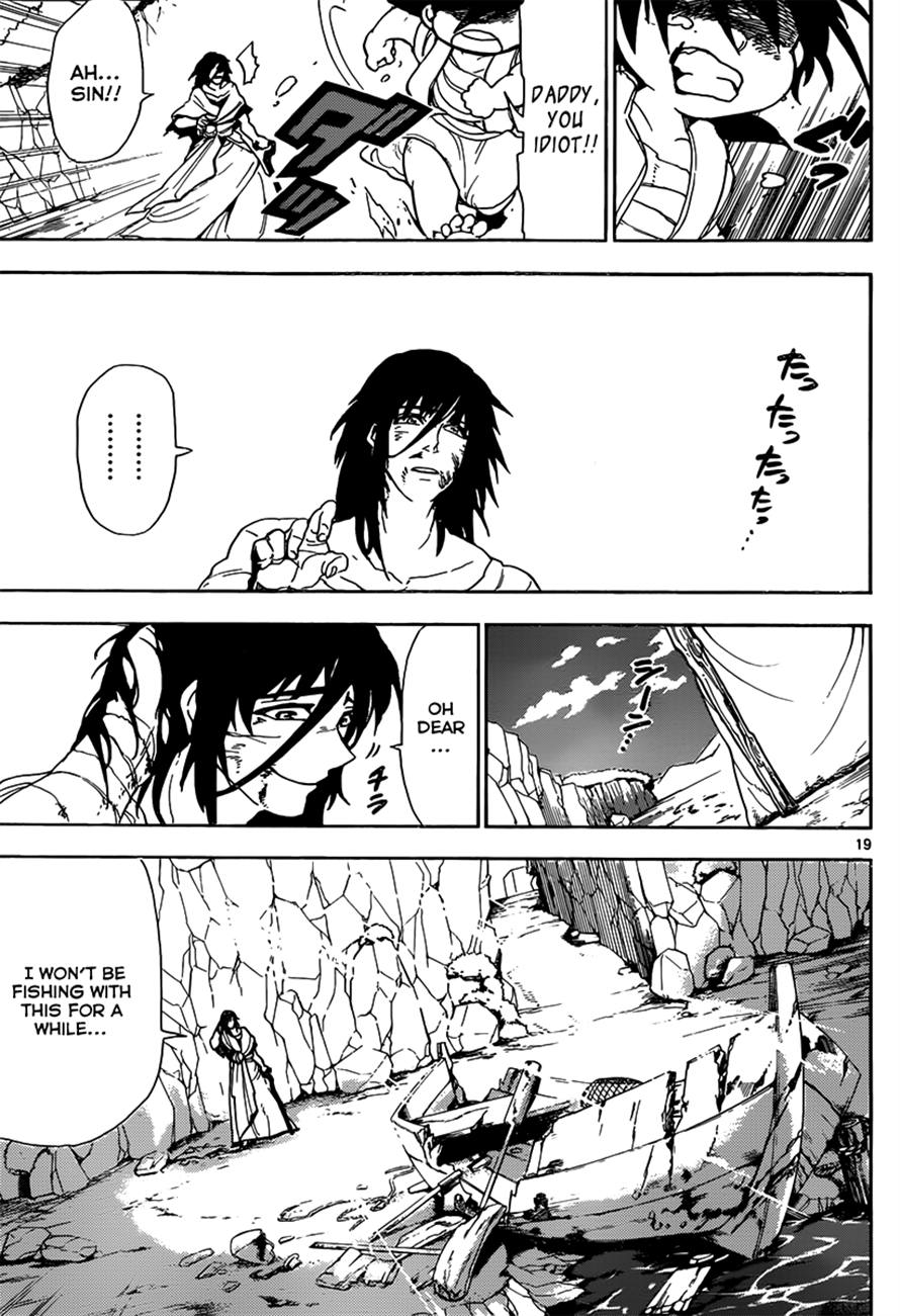 Magi - Sinbad no Bouken Chapter 2 - ManhwaFull.net