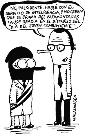 broma.jpg