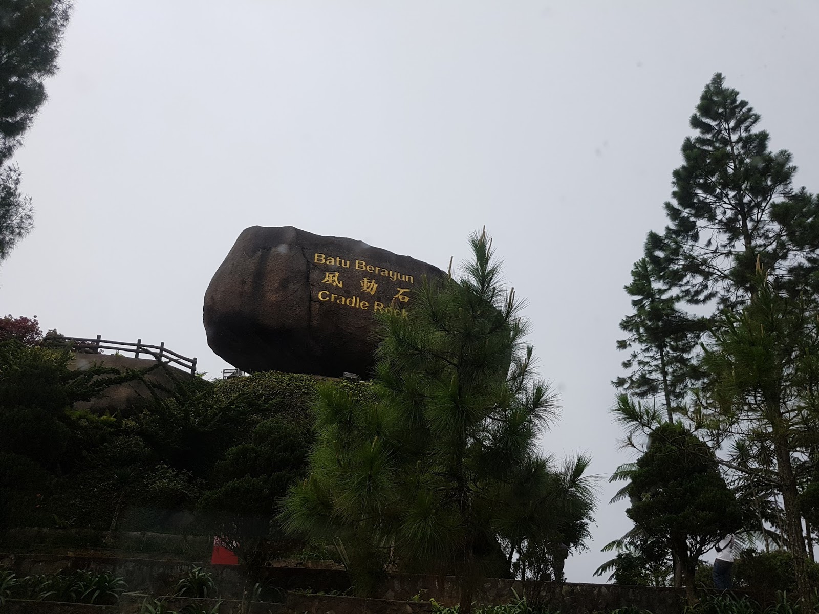 All4travel Genting 3D2N Day 1