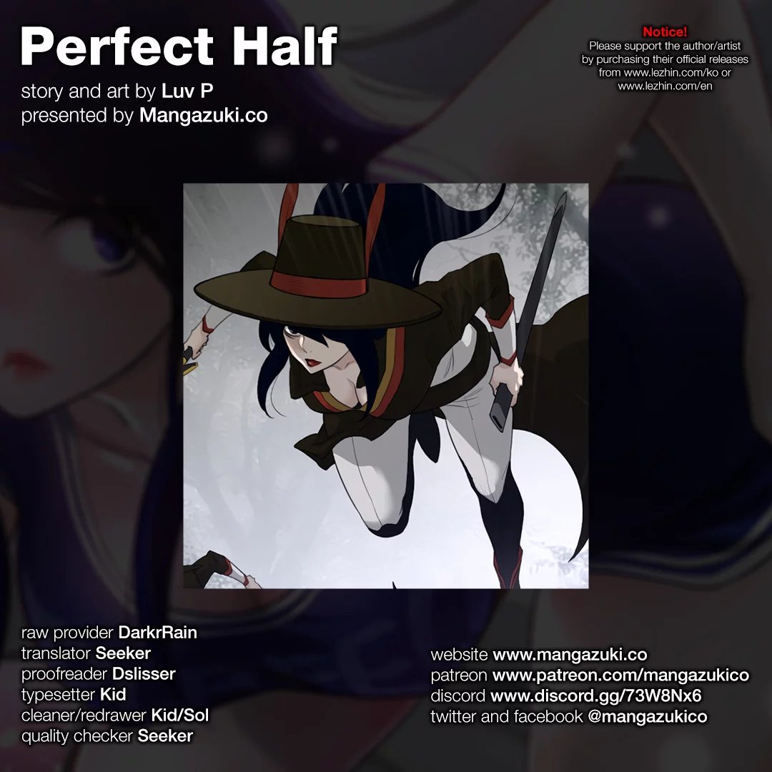 Perfect Half: Chapter 86 - Page 1