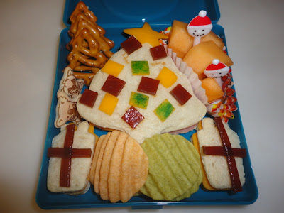 Christmas tree, presents, Bento School Lunches