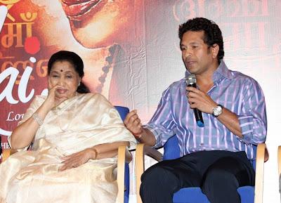 Sachin Tendulkar @ Audio release of 'Mai'