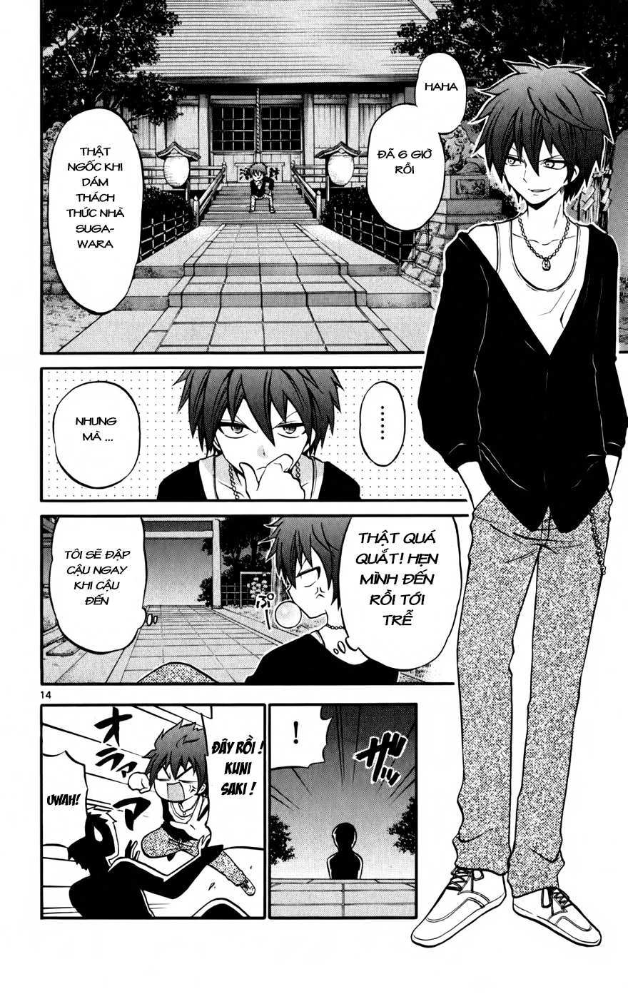 Kunisaki izumo no jijou chap 23 Trang 14 - Mangak.info