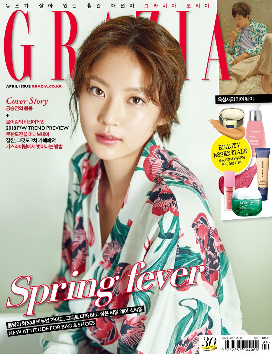 twenty2 blog: Gong Seung Yeon on the Cover of Grazia April 2018 ...