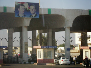 Jordan Syria border