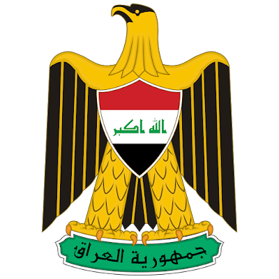 Logo Gambar Lambang Simbol Negara Irak PNG JPG ukuran 400 px