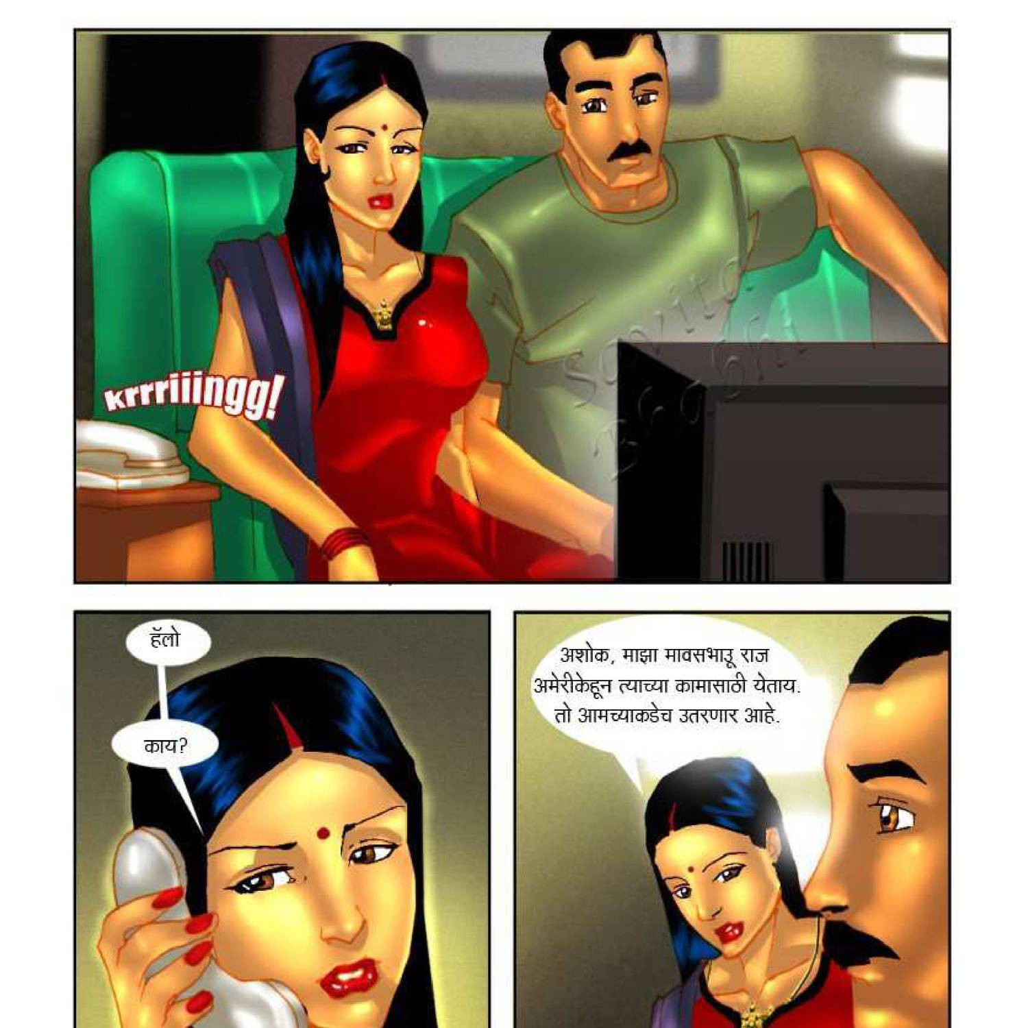malayalam kambi kathakal read only malayalam kambi kathakal read only