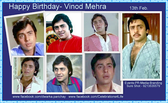 Happy Birthday Vinod Cake Images Happy Birthday Vinod Cake Images