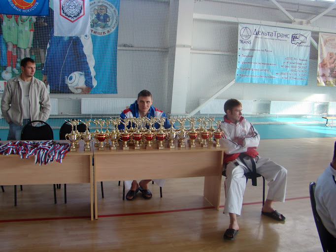 Чемпионат Поволжья по косики-карате