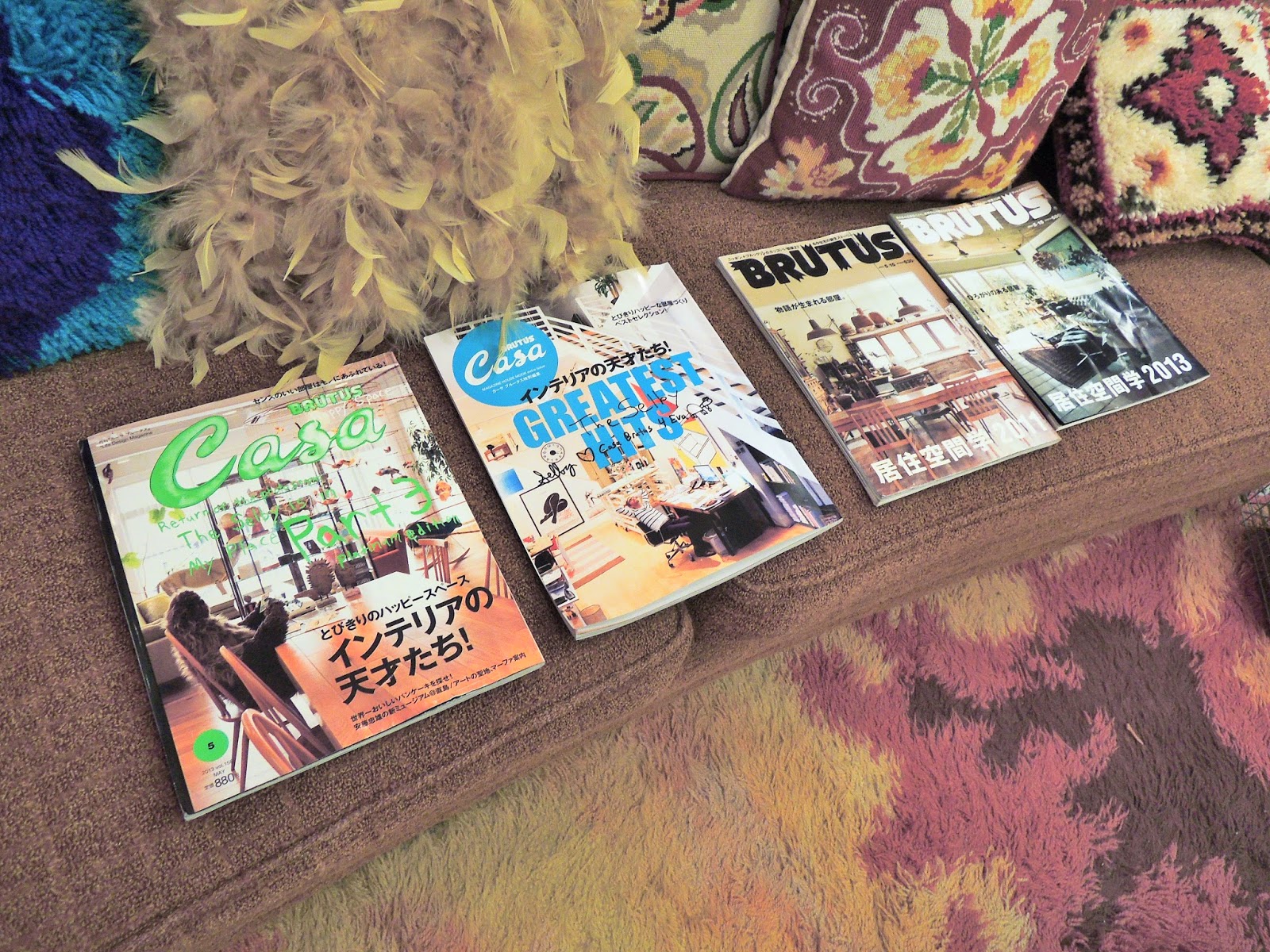 WANT ANTIQUE inc. インテリア雑誌を参考に紹介