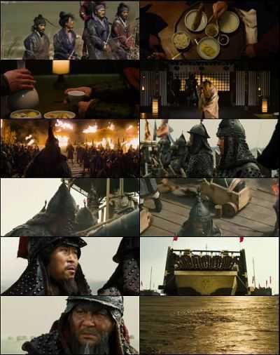 The Admiral (2014) Dual Audio 300mb HD MKV