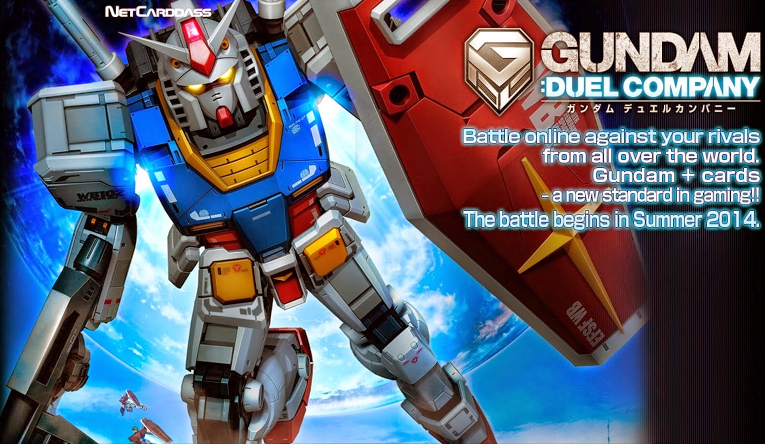 GUNDAM GUY Gundam Duel Company New Images & Release Info [Updated 7