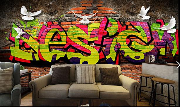 Wallmural Online Graffiti Wall Murals Wallpaper