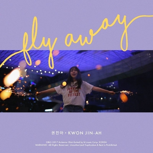 Download [Single] KWON JIN AH - Fly away MP3 | Kpopmp3c.blogspot.com
