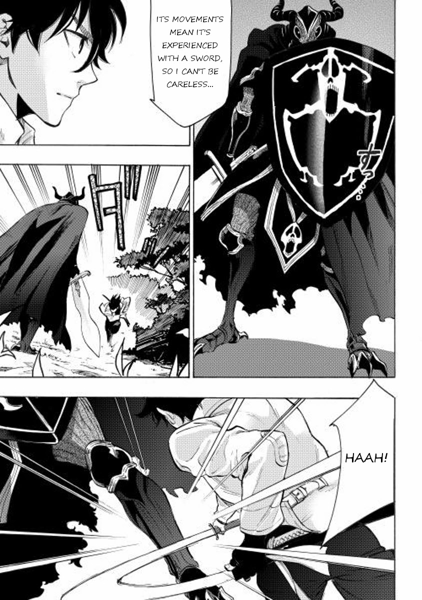 The New Gate Chapter 6 Mangahasu The New Gate Chapter 6 Mangahasu
