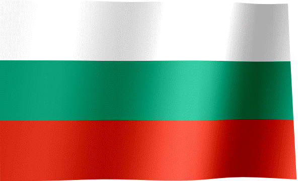 Waving Flag of Bulgaria (Animated Gif)
