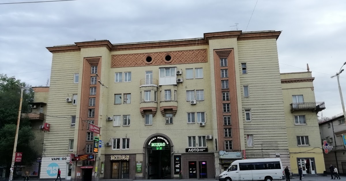 Saw this, did that. Our Airbnb apartment in Zaporizhia, Ukraine