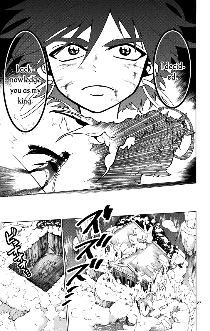 Magi - Sinbad no Bouken Chapter 27 - ManhwaFull.net