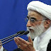 Khatib Jumat Tehran: Iran tak akan Pernah Menyerah pada AS