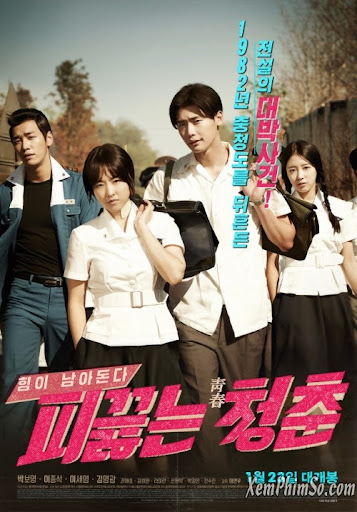 Tuổi Trẻ Sục Sôi - Hot Young Bloods Tuổi Trẻ Sục Sôi