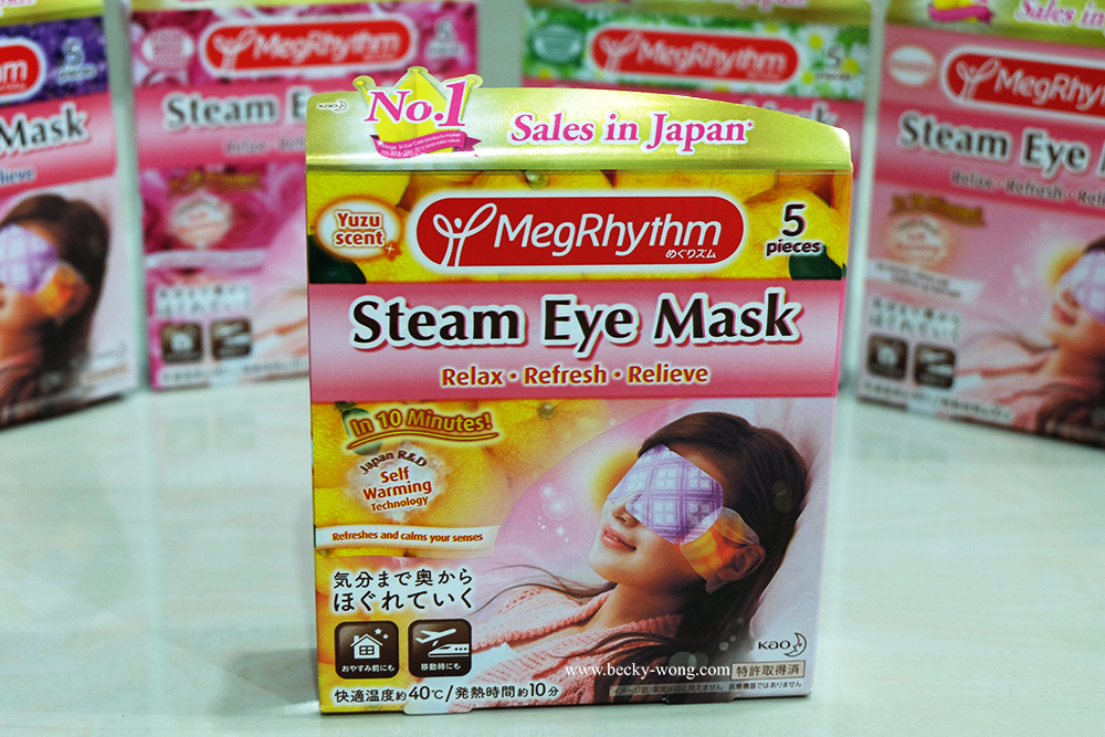 Soothing Experience with KAO MegRhythm Steam Eye Masks BeckyWong