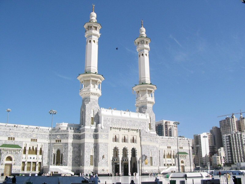 Islamic Holly Places: Masjid Al-Haram