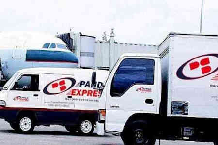 Alamat Telepon Pt Pandu Siwi Sentosa Logistik Kec Mandai Kabupaten Maros Alamatnya Com