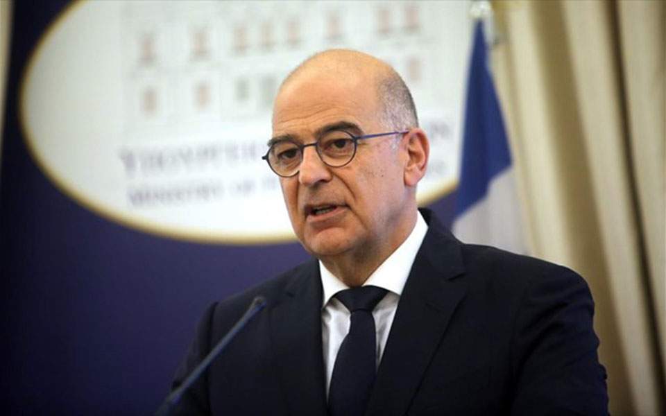 Δένδιας για τα 30 χρόνια «διπλωματικών» σχέσεων με το Ισραήλ: «Η συνεργασία είναι μονόδρομος» Δένδιας για τα 30 χρόνια «διπλωματικών» σχέσεων με το Ισραήλ: «Η συνεργασία είναι μονόδρομος»