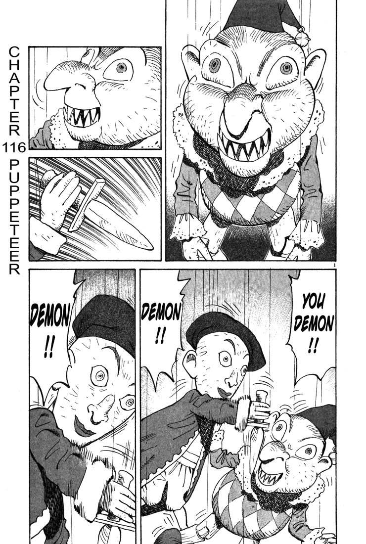 Monster Chapter 116 - MyToon.net