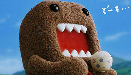 life isn't easy.: DOMO-kun life isn't easy.: DOMO-kun