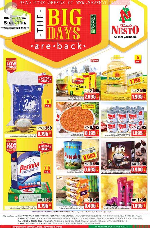 Nesto Hypermarket Kuwait - Promotions