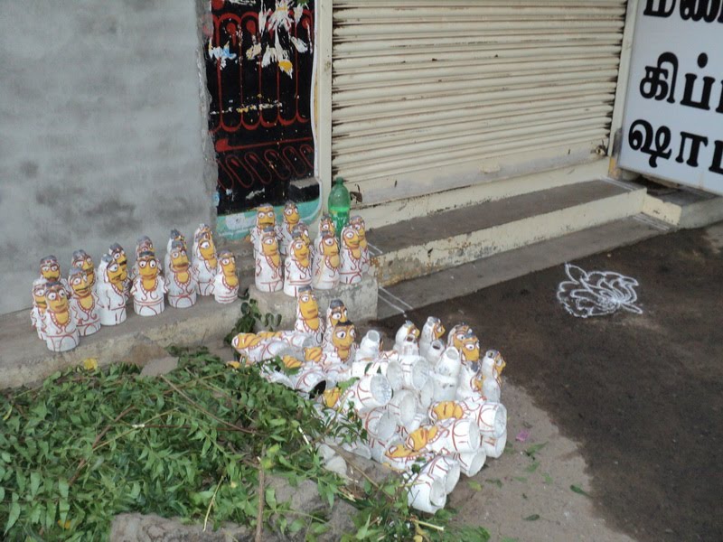 KONDALAMPATTI KONDALAMPATTI