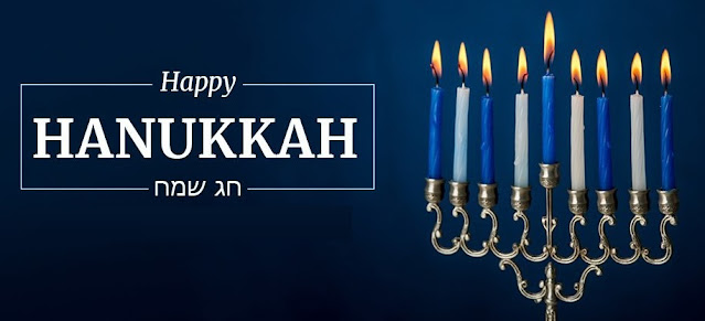 Happy Hanukkah Wishes