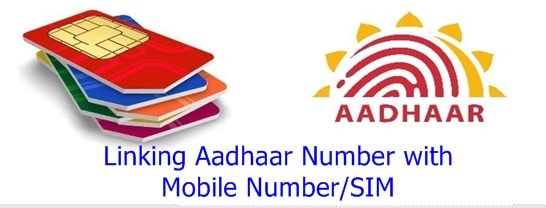 Way to Link your Mobile Number with Aadhaar Card UID Number to avoid SIM Disconnection