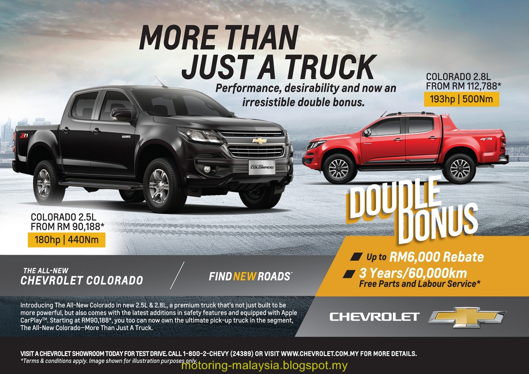 Chevy Discounts And Rebates