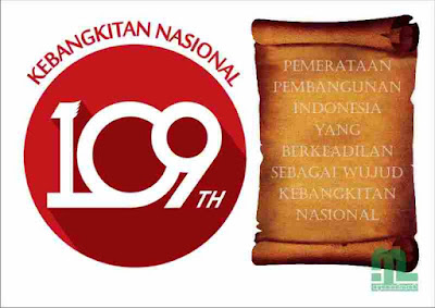 Logo Hari Kebangkitan Nasional 2017