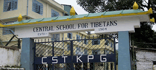 Central School For Tibetans Kalimpong Vacancy 