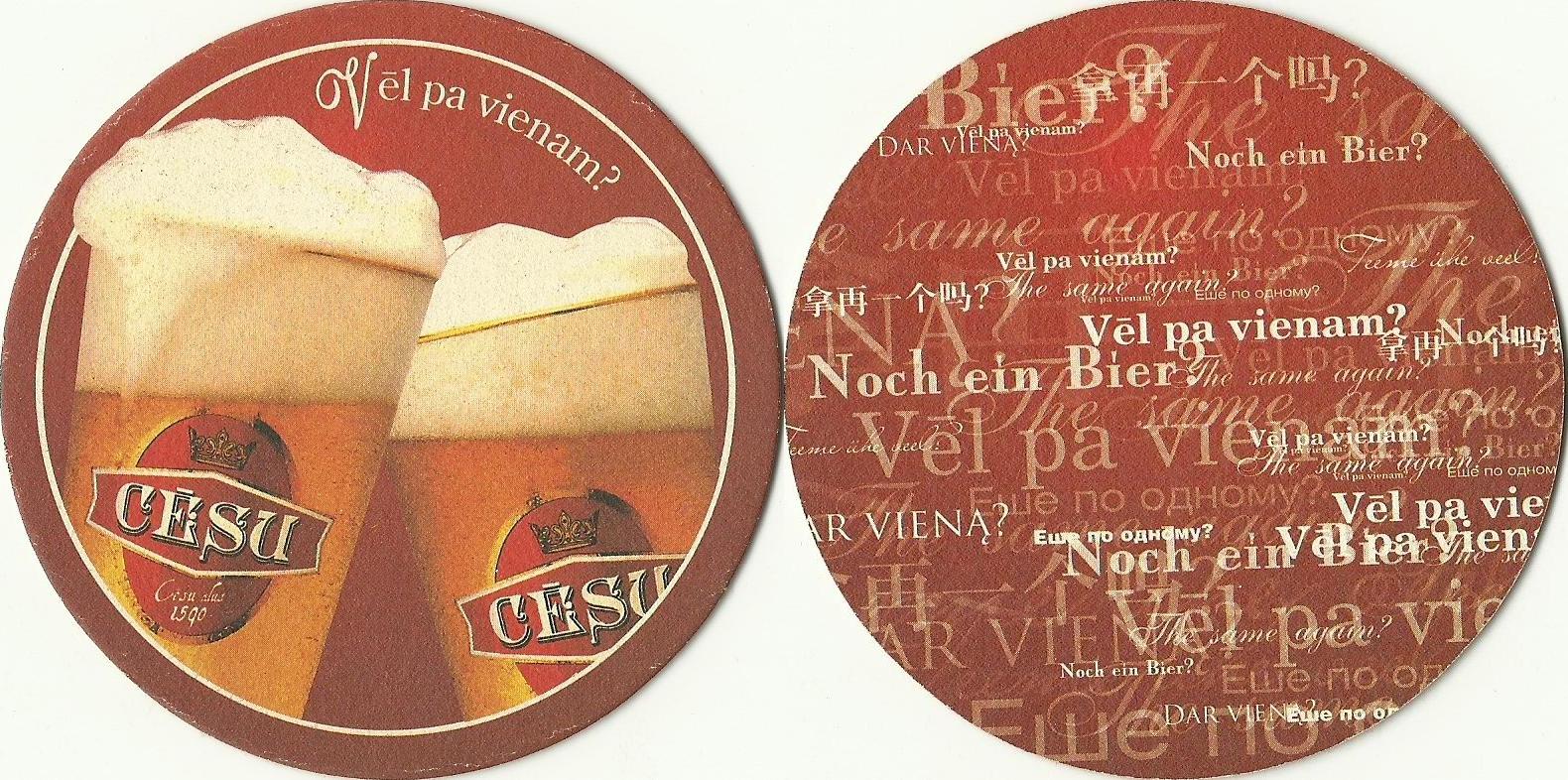 The Beer Collector: Cesu