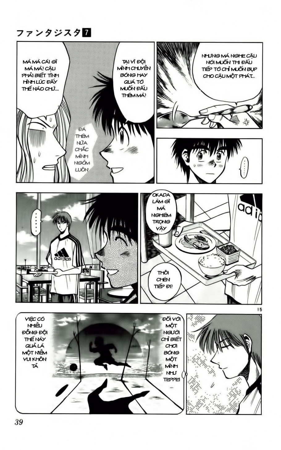 Fantasista bản VIP Chap 55 - Truyen.Chap.VN