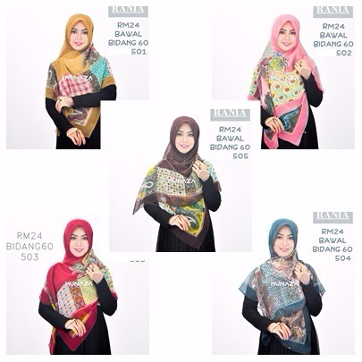 BAWAL RANIA BDG 60- SOLD OUT